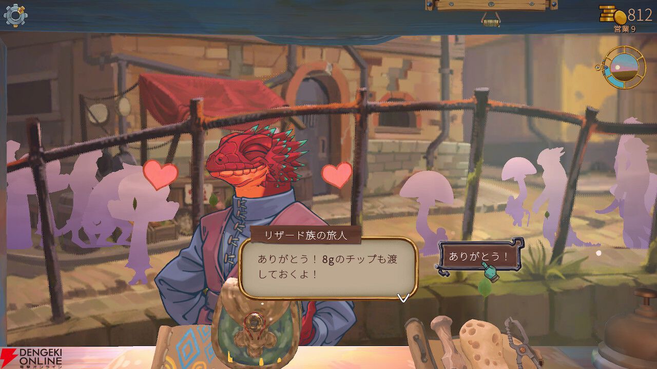 ガラクタを整えて組み合わせてオタカラにして売りさばく『トラッシュゴブリン』がPS5/Switchで5/14発売