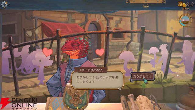 ガラクタを整えて組み合わせてオタカラにして売りさばく『トラッシュゴブリン』がPS5/Switchで5/14発売