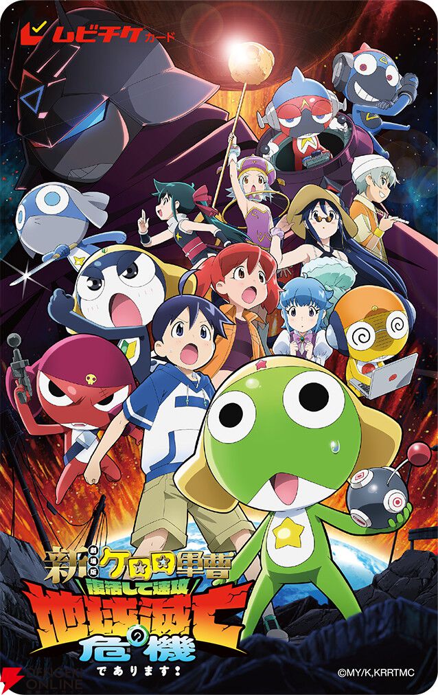 gerard様 リクエスト 4点 まとめ商品 まとめ売り まるかじ様