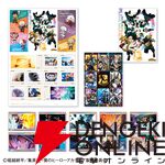 『僕のヒーローアカデミア』