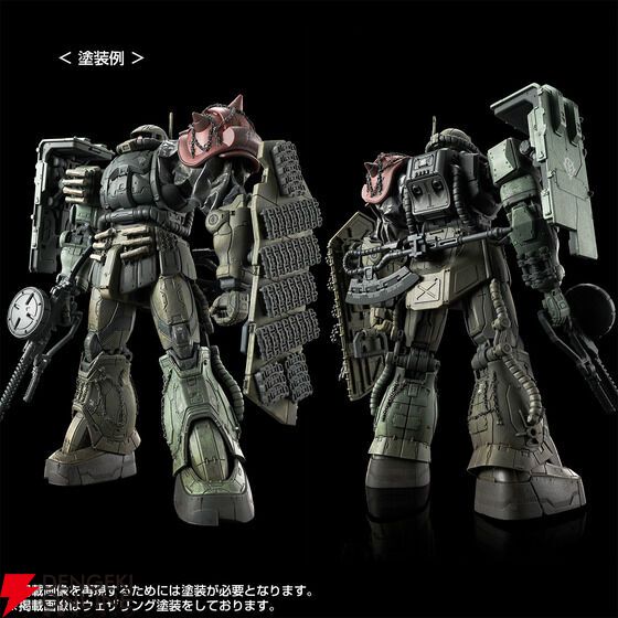 画像15/59＞『閃光のハサウェイ』アリュゼウスやΞガンダム（キルケーの