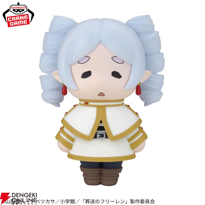 葬送のフリーレン】「縦ロールになっちゃった…」フリーレンが