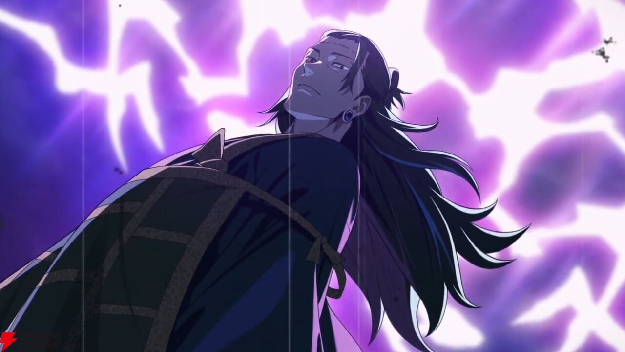 『呪術廻戦 ファントムパレード（ファンパレ）』