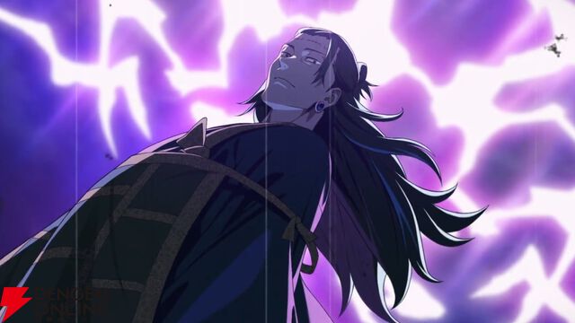 『呪術廻戦 ファントムパレード（ファンパレ）』