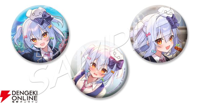 『わんたま☆らいふ～犬山たまき修学旅行サバイバル～』