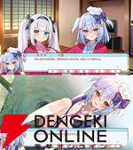 『わんたま☆らいふ～犬山たまき修学旅行サバイバル～』