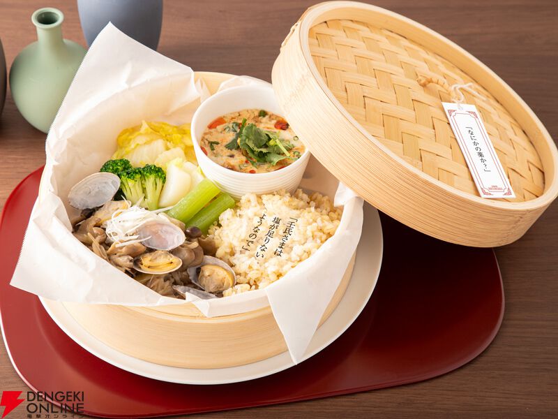 『薬屋のひとりごと』原作小説カフェ