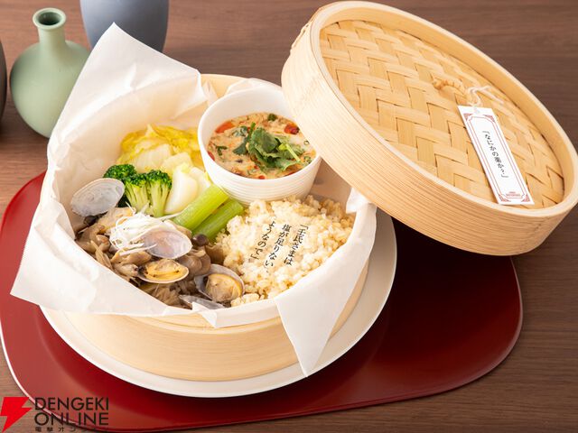 『薬屋のひとりごと』原作小説カフェ