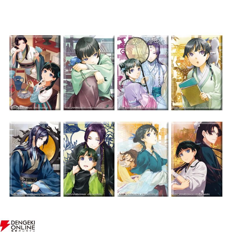 『薬屋のひとりごと』原作小説カフェ