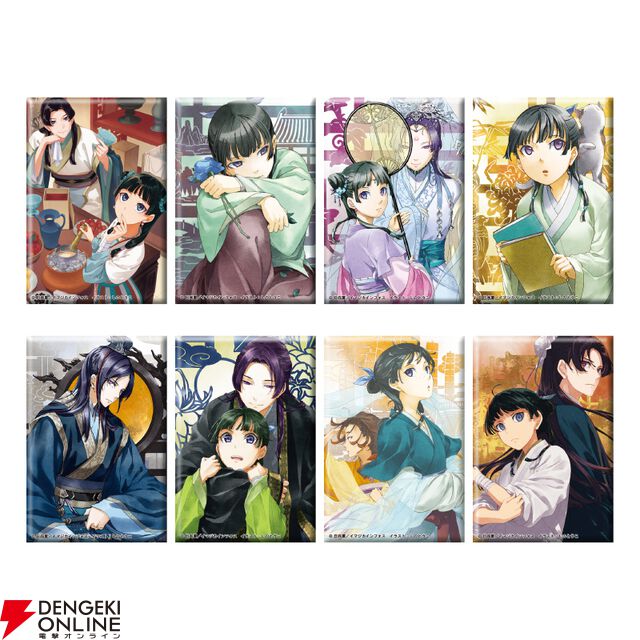 『薬屋のひとりごと』原作小説カフェ