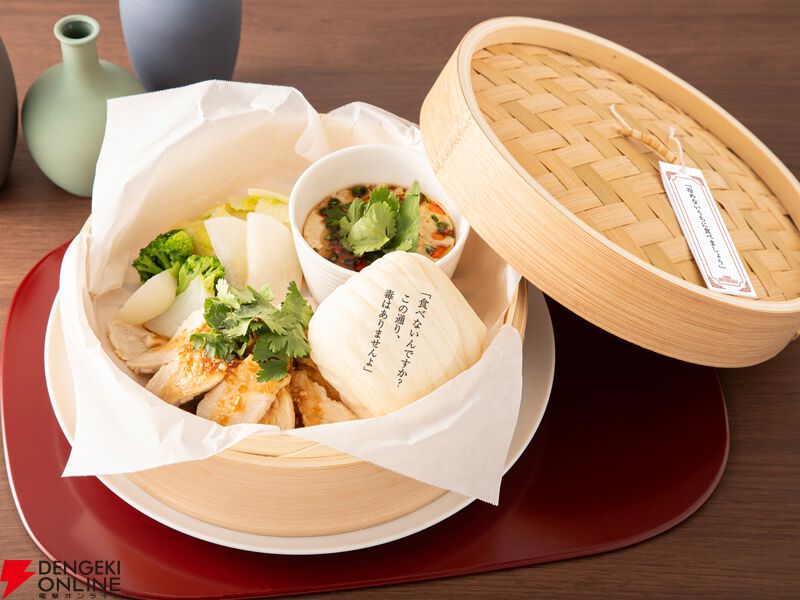 『薬屋のひとりごと』原作小説カフェ