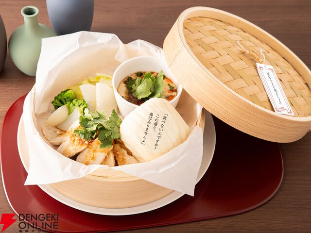 『薬屋のひとりごと』原作小説カフェ