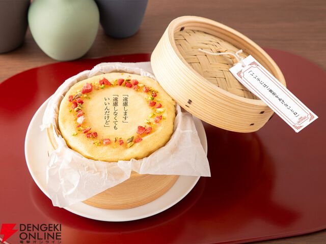 『薬屋のひとりごと』原作小説カフェ