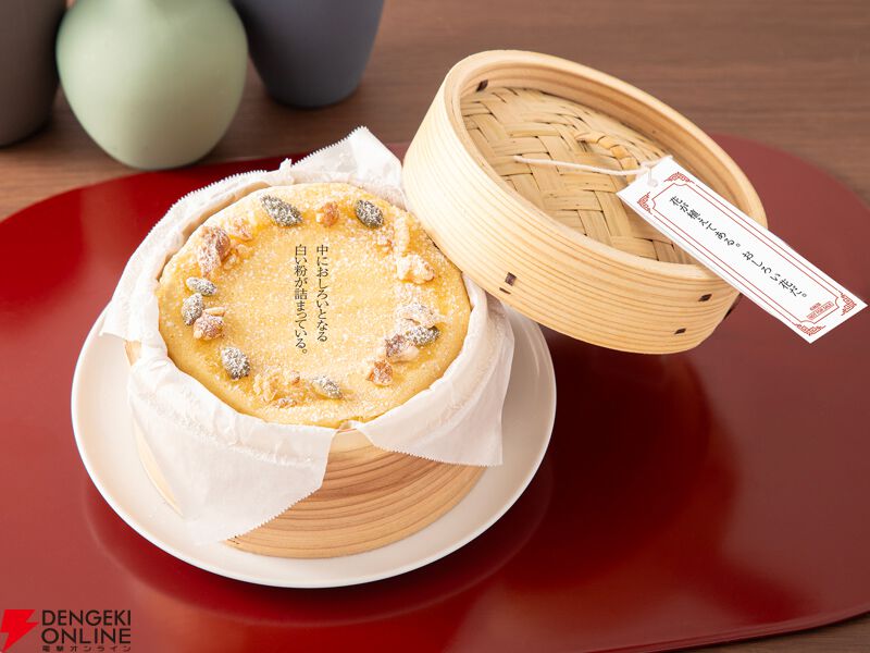 『薬屋のひとりごと』原作小説カフェ