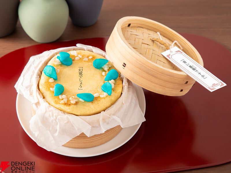 『薬屋のひとりごと』原作小説カフェ