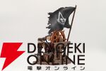 『アサシン クリード ブラック フラッグ RE:シンクロ』コレクターズエディション