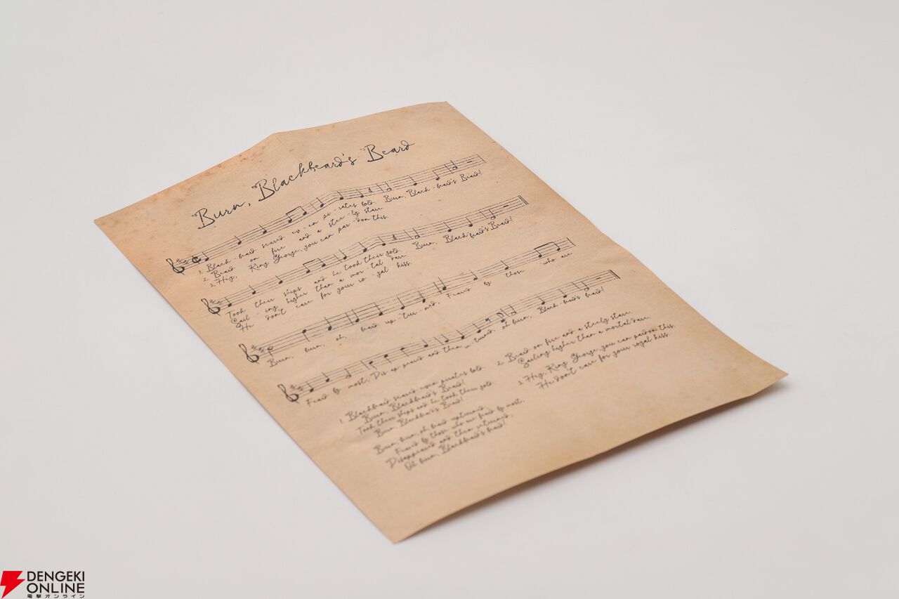 『アサシン クリード ブラック フラッグ RE:シンクロ』コレクターズエディション