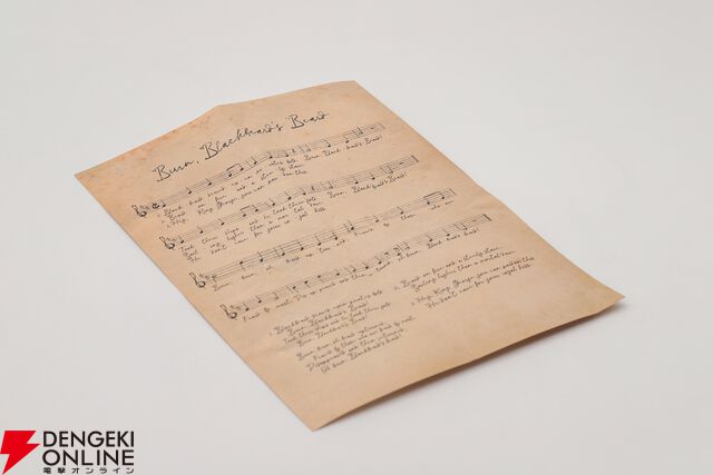 『アサシン クリード ブラック フラッグ RE:シンクロ』コレクターズエディション