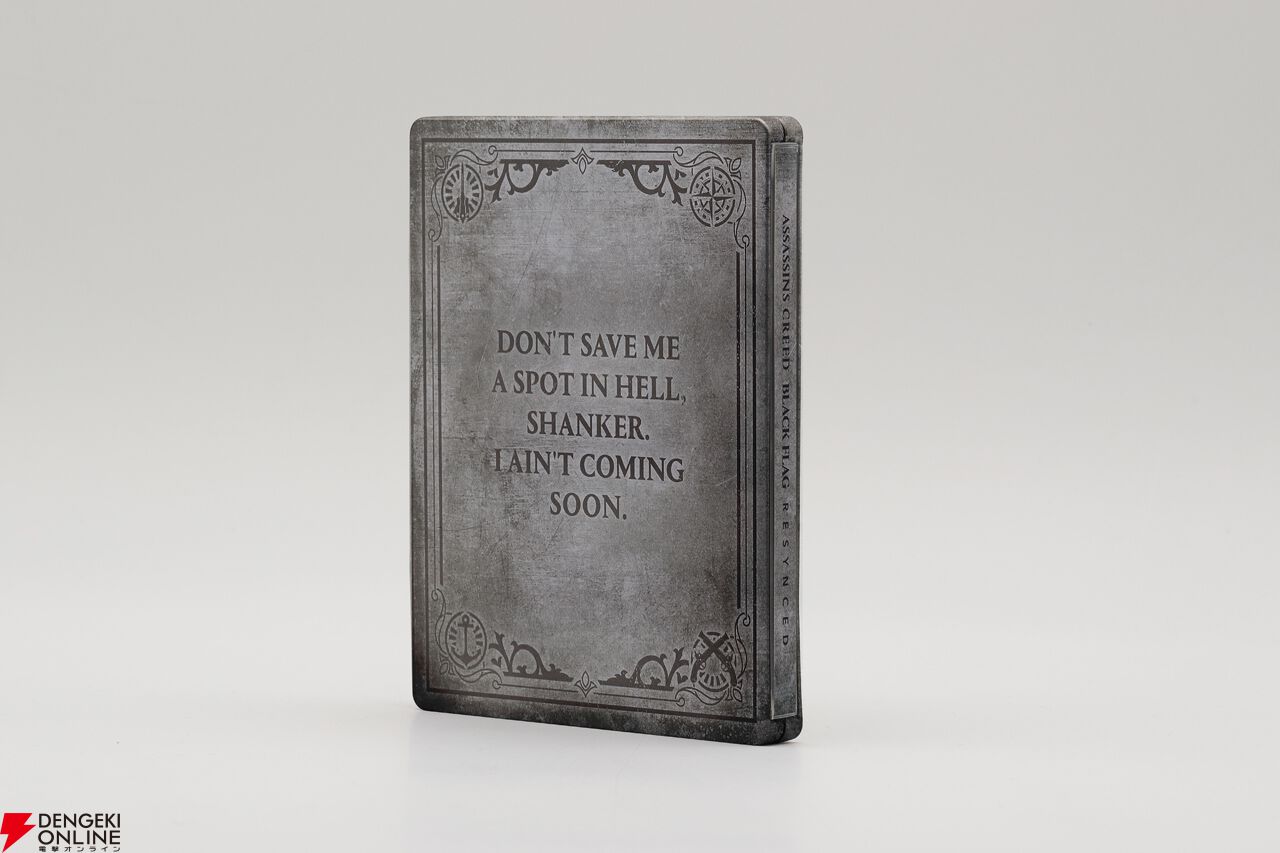 『アサシン クリード ブラック フラッグ RE:シンクロ』コレクターズエディション