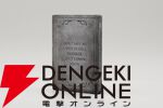 『アサシン クリード ブラック フラッグ RE:シンクロ』コレクターズエディション