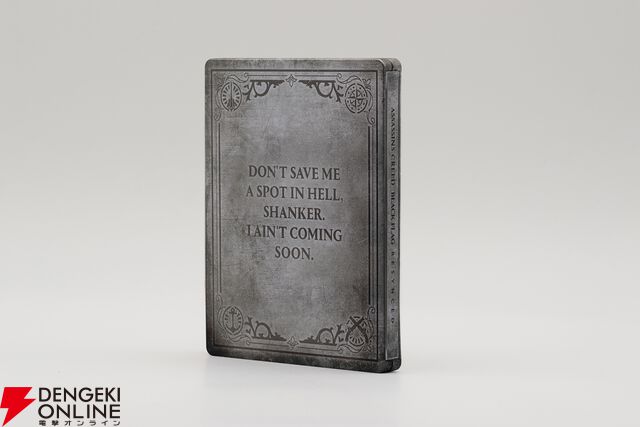 『アサシン クリード ブラック フラッグ RE:シンクロ』コレクターズエディション