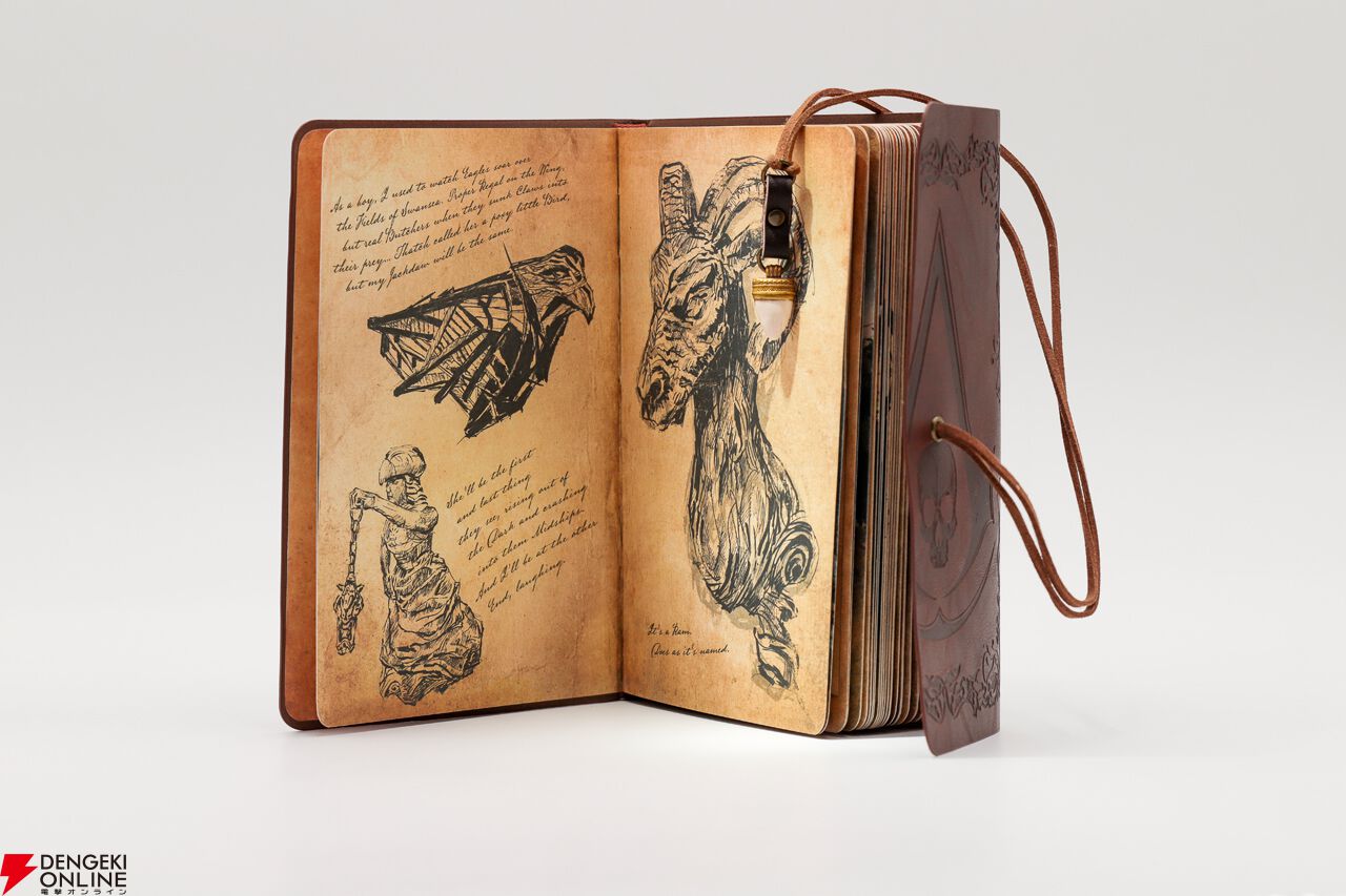 『アサシン クリード ブラック フラッグ RE:シンクロ』コレクターズエディション