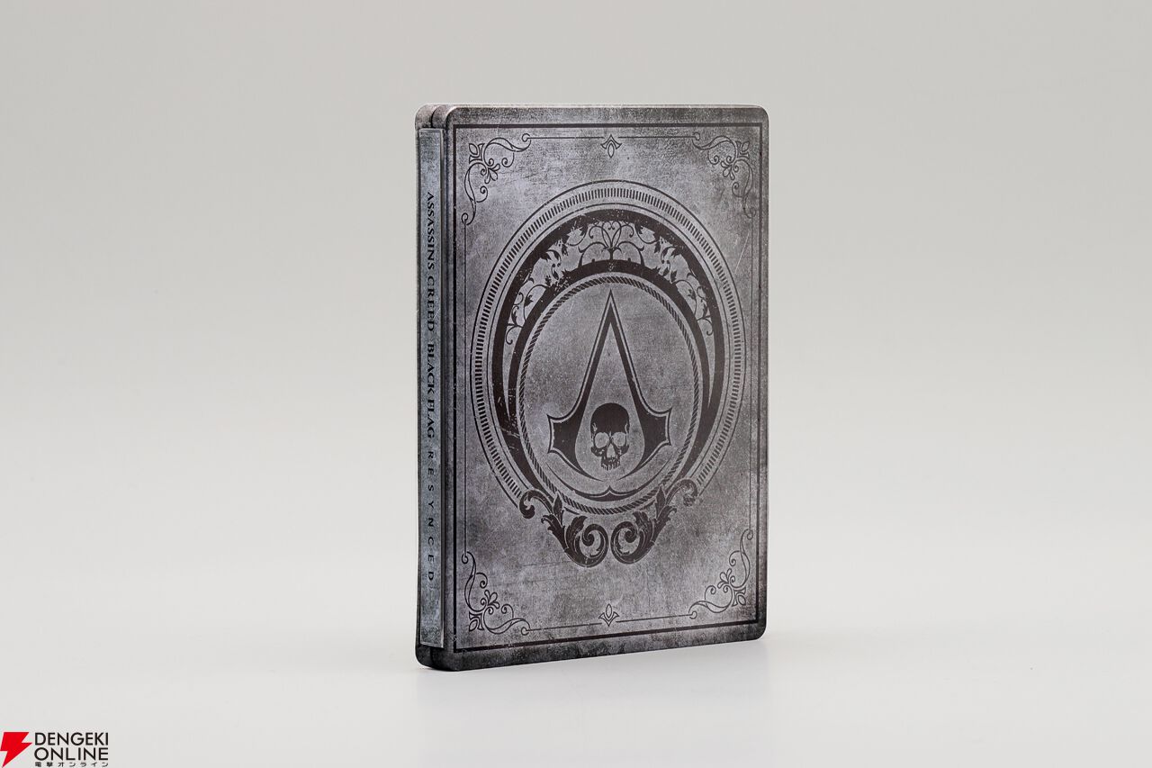 『アサシン クリード ブラック フラッグ RE:シンクロ』コレクターズエディション