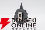 『アサシン クリード ブラック フラッグ RE:シンクロ』コレクターズエディション