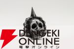 『アサシン クリード ブラック フラッグ RE:シンクロ』コレクターズエディション