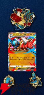 『ポケポケ』新拡張パック“波動ビート”