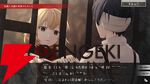 『虧月の夜（きげつのよる）』