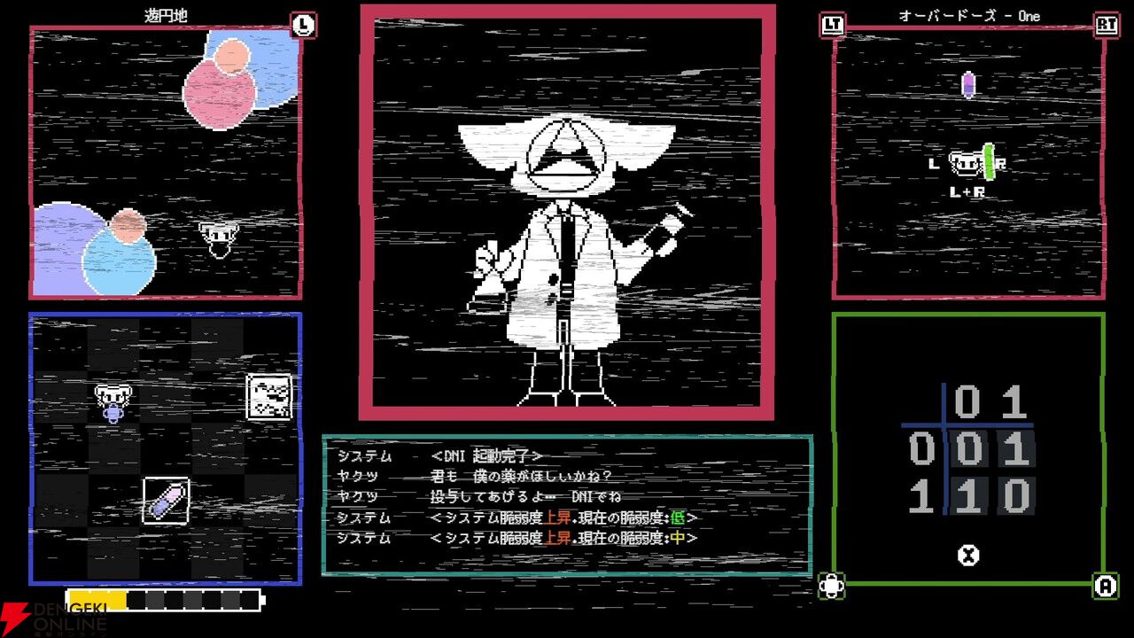 東映ゲームズが『KILLA』『HINO』『DEBUG NEPHEMEE』のパブリッシングを発表。“ものがたり”が息づく作品