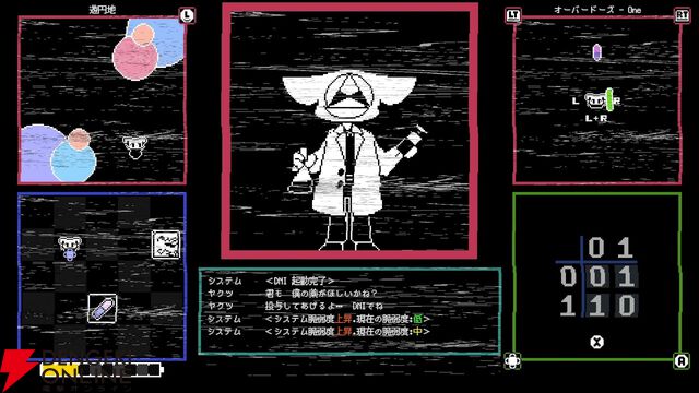 東映ゲームズが『KILLA』『HINO』『DEBUG NEPHEMEE』のパブリッシングを発表。“ものがたり”が息づく作品