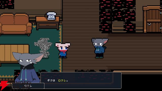 東映ゲームズが『KILLA』『HINO』『DEBUG NEPHEMEE』のパブリッシングを発表。“ものがたり”が息づく作品