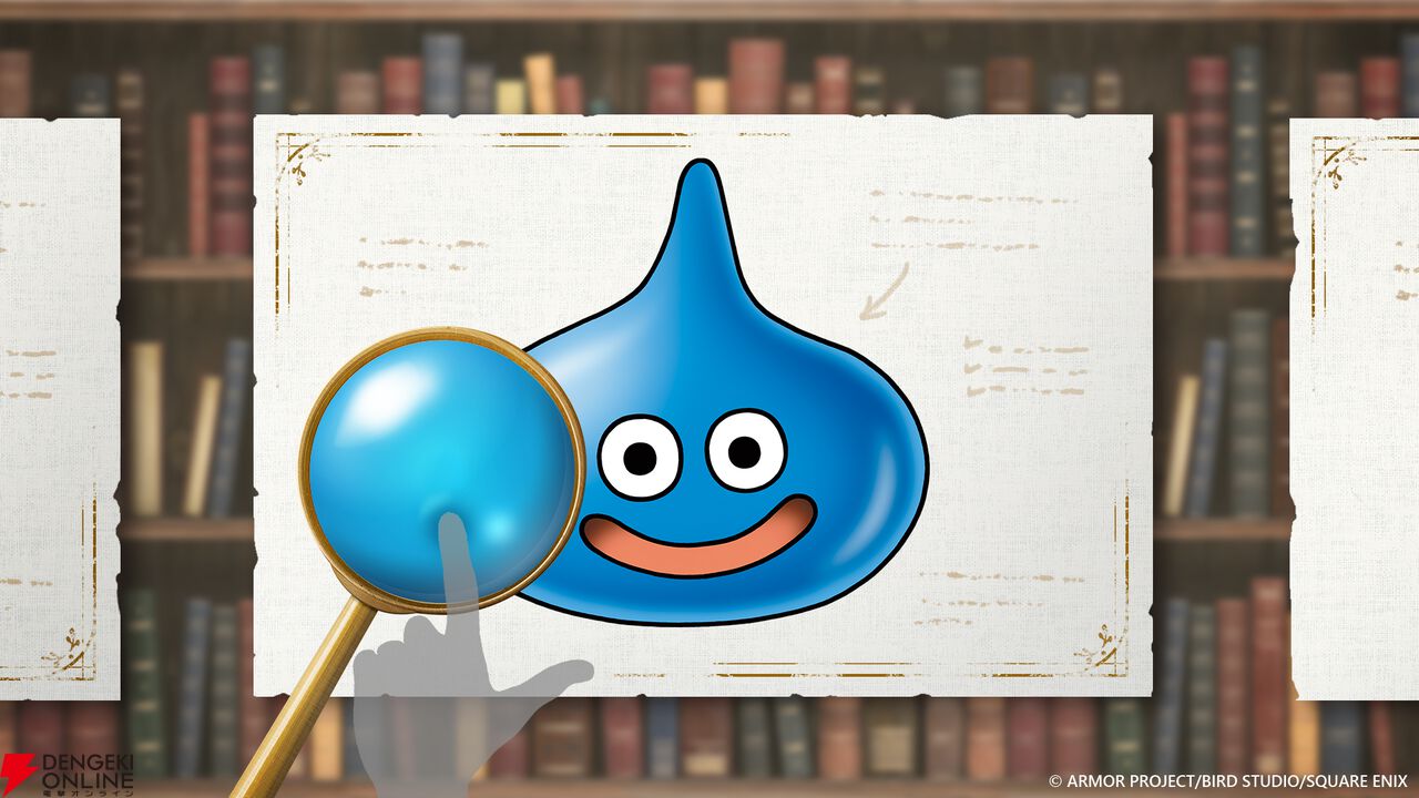 『ドラゴンクエスト』40周年記念展