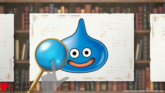 『ドラゴンクエスト』40周年記念展