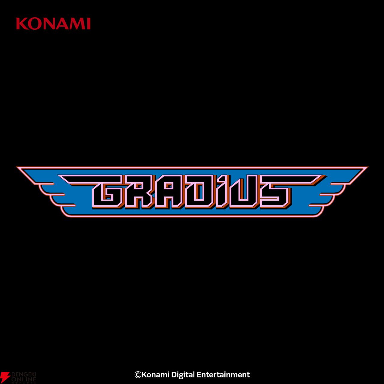 『グラディウス』ほか6作品／コナミコマンド40周年記念デザインTシャツ