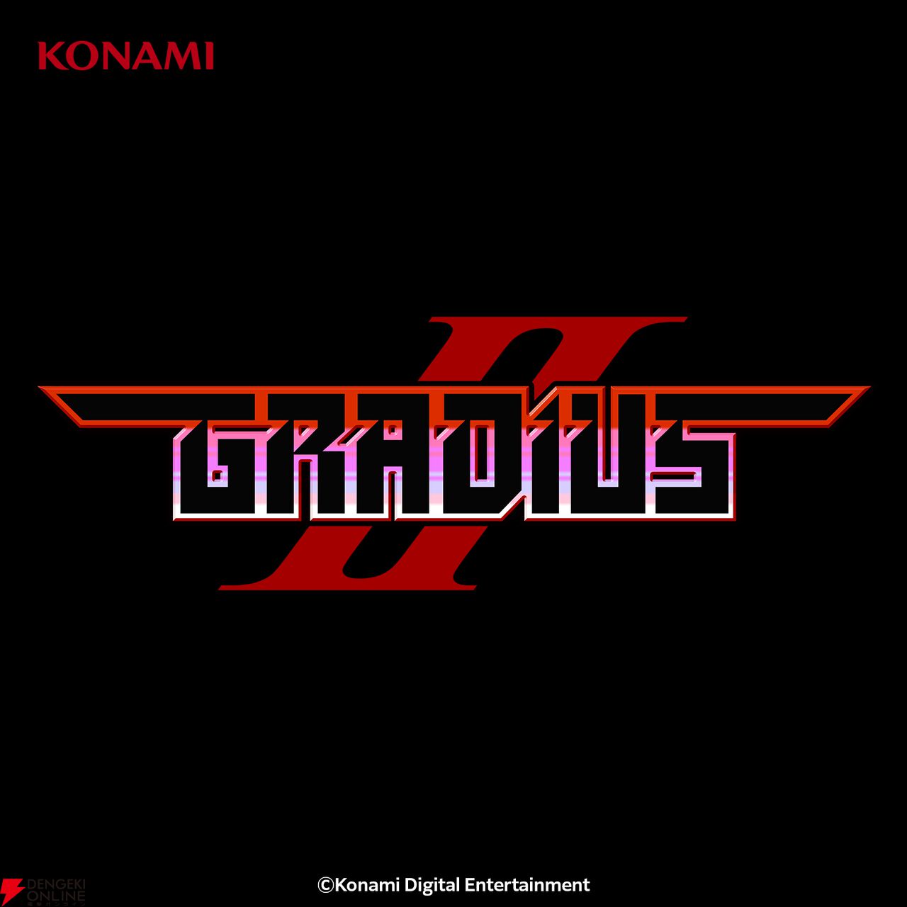 『グラディウス』ほか6作品／コナミコマンド40周年記念デザインTシャツ