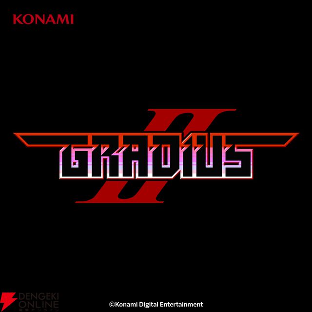 『グラディウス』ほか6作品／コナミコマンド40周年記念デザインTシャツ