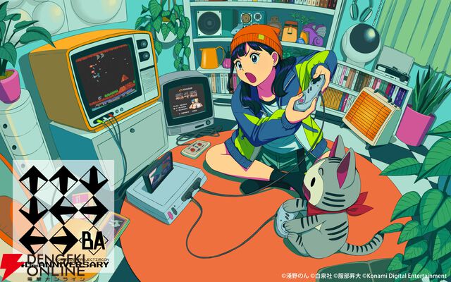 『グラディウス』ほか6作品／コナミコマンド40周年記念デザインTシャツ