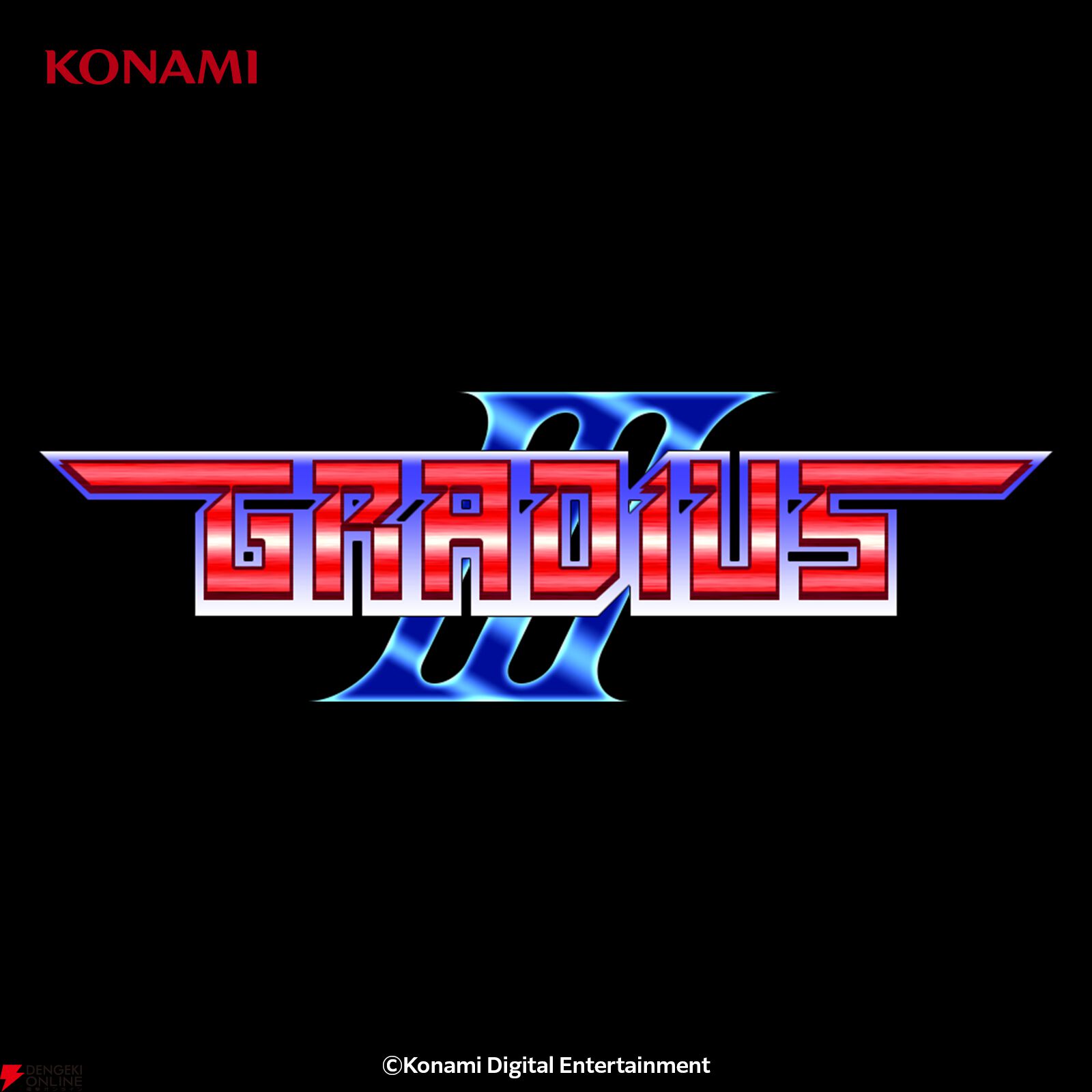 画像5/9＞【↑↑↓↓←→←→BA】コナミコマンド40周年記念特設サイト