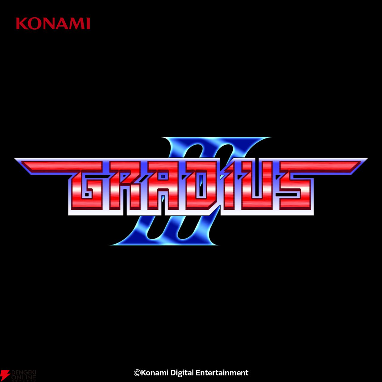 『グラディウス』ほか6作品／コナミコマンド40周年記念デザインTシャツ