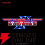 『グラディウス』ほか6作品／コナミコマンド40周年記念デザインTシャツ