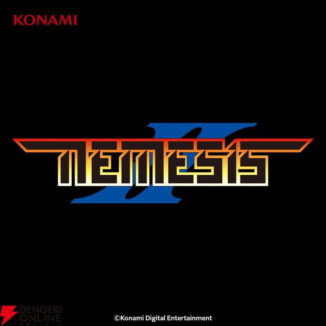 『グラディウス』ほか6作品／コナミコマンド40周年記念デザインTシャツ