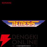 『グラディウス』ほか6作品／コナミコマンド40周年記念デザインTシャツ