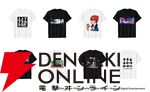 『グラディウス』ほか6作品／コナミコマンド40周年記念デザインTシャツ