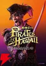 カドカワ祭りゴールデン2026