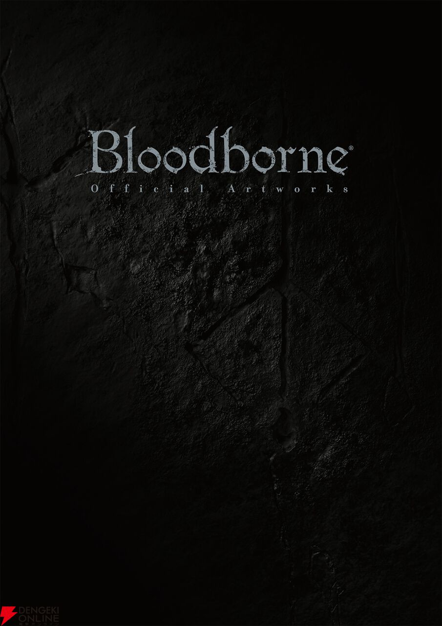 カドカワ祭りゴールデン2026