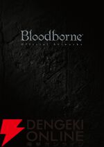 カドカワ祭りゴールデン2026