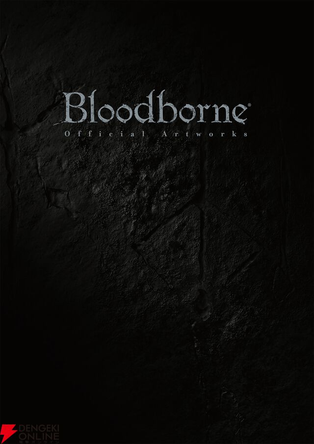 カドカワ祭りゴールデン2026